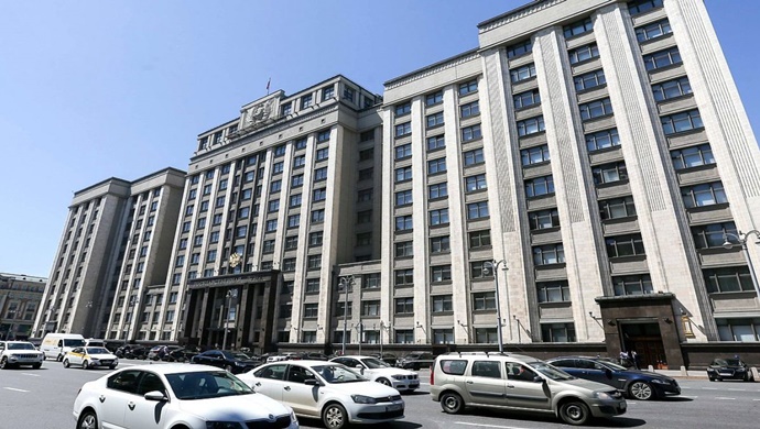 Devlet Duması, ek mesleki eğitimin kalitesini iyileştirmeyi amaçlayan Госдума приняла во втором чтении законопроект «Единой России» о бесплатной юридической помощи для многодетных семей