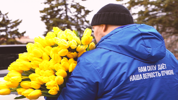 «Молодая Гвардия Единой России» организовала в регионах мероприятия в честь Международного женского дня