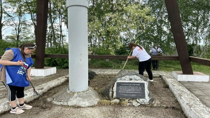 Birleşik Rusya, bölgelerde temizlik günleri düzenledi
